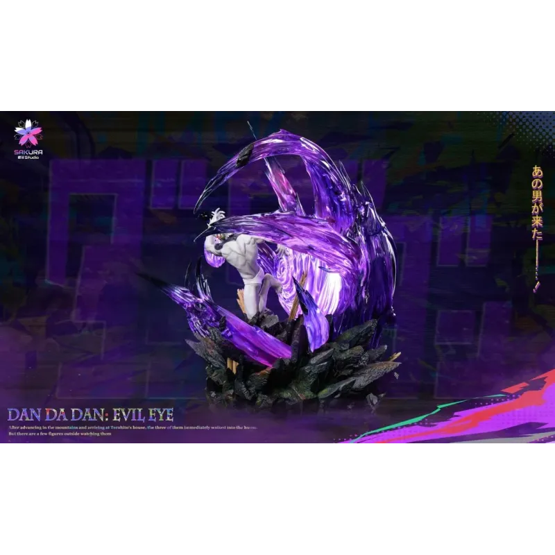 Dandadan Jiji Evil Eye Sakura Studio