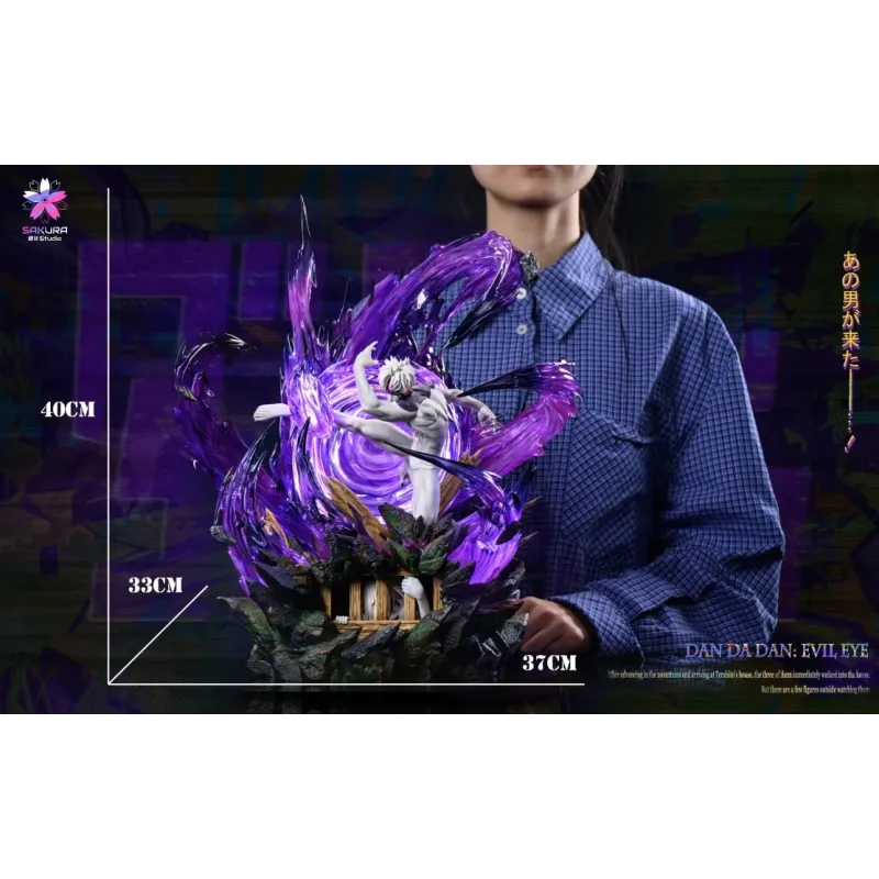 Dandadan Jiji Evil Eye Sakura Studio
