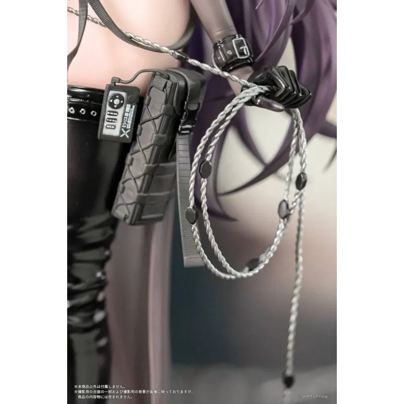 Goddess of Victory: Nikke Mihara: Bonding Chain AniGift