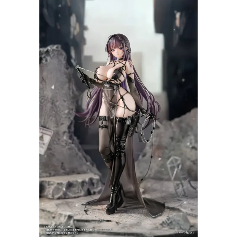 Goddess of Victory: Nikke Mihara: Bonding Chain AniGift