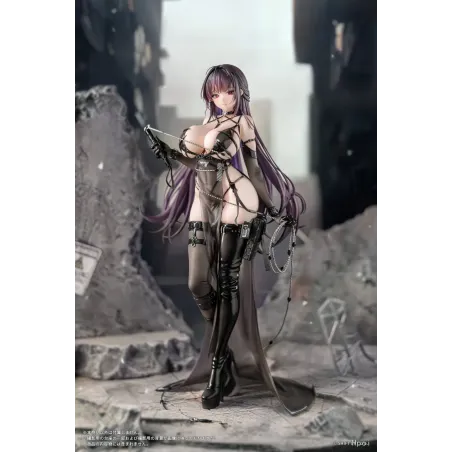 Goddess of Victory: Nikke Mihara: Bonding Chain AniGift