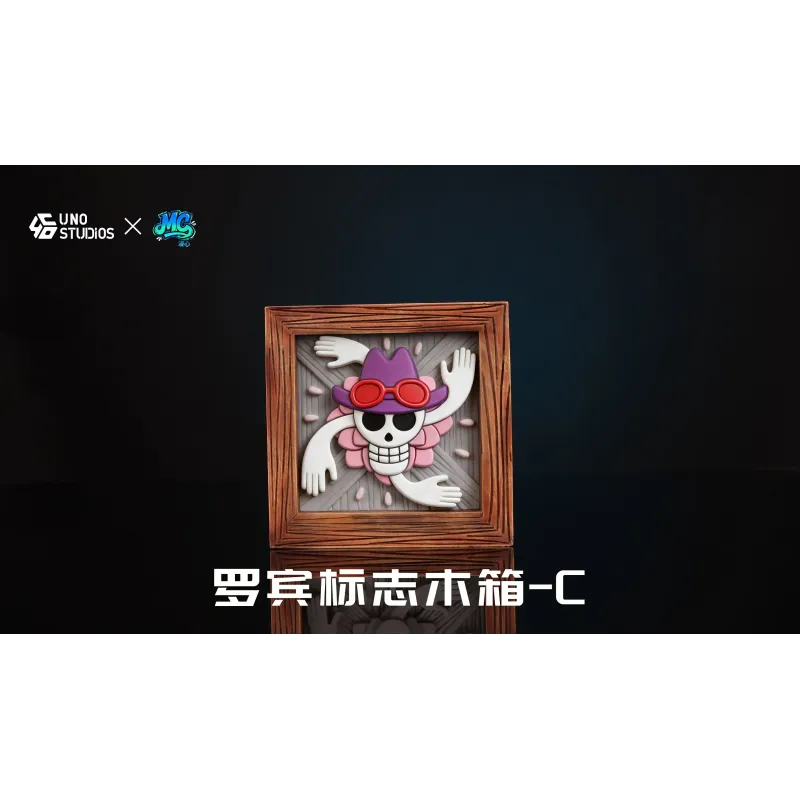 One Piece Logo Wooden Crate Straw Hat Pirates UNO Studio