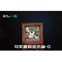 One Piece Logo Wooden Crate Straw Hat Pirates UNO Studio