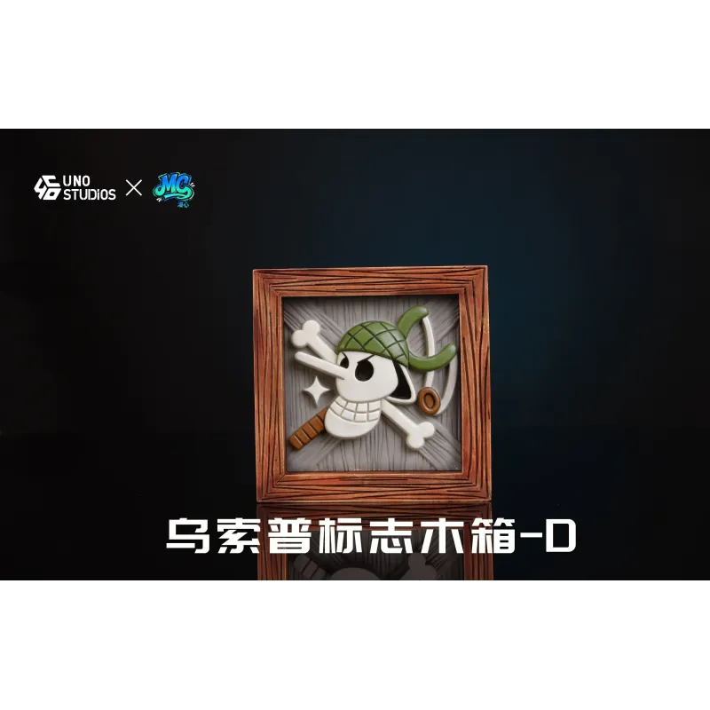 One Piece Logo Wooden Crate Straw Hat Pirates UNO Studio