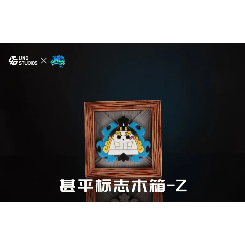 One Piece Logo Wooden Crate Straw Hat Pirates UNO Studio