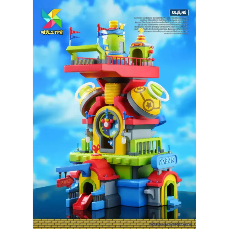MapleStory Toy City Clock Tower Time Studio