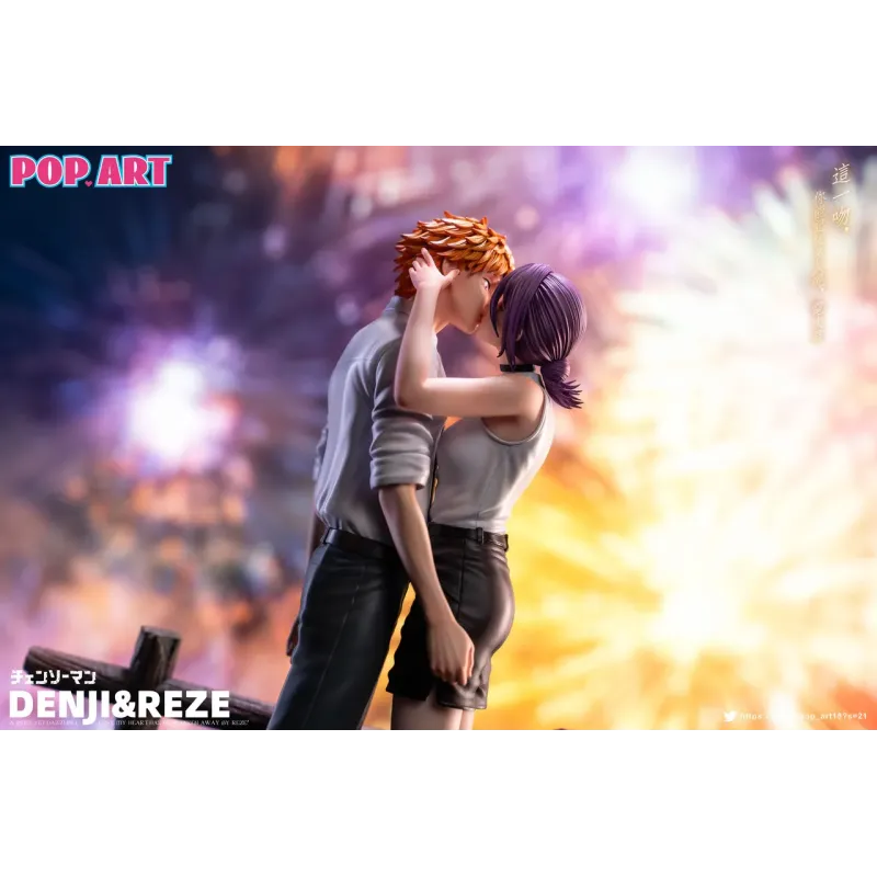 Chainsaw Man Denji & Reze sweet kiss POP.ART Studio
