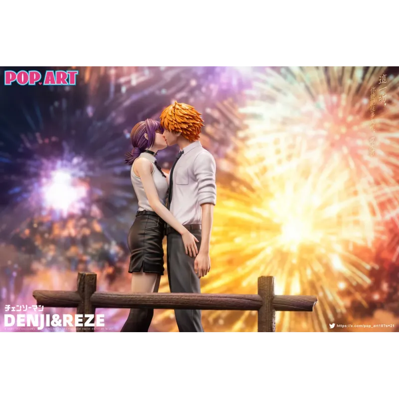 Chainsaw Man Denji & Reze sweet kiss POP.ART Studio