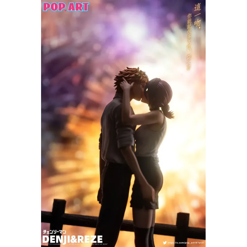 Chainsaw Man Denji & Reze sweet kiss POP.ART Studio