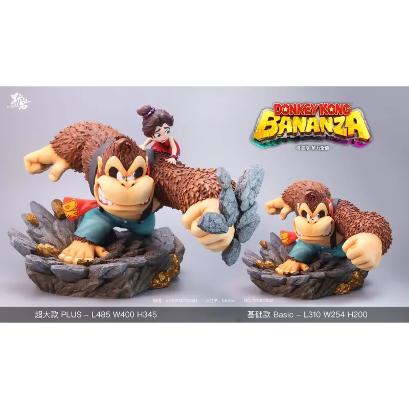 Nintendo Donkey Kong Bananza Donkey Kong Moreno Studio