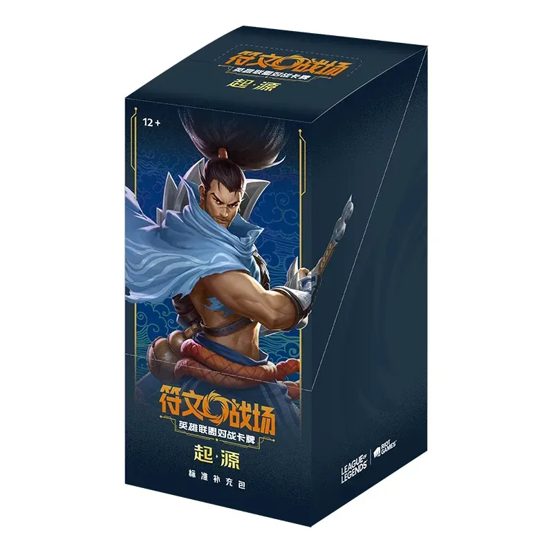 Riftbound: League of Legends TCG Slim Booster Set 01 Origins Chinese Ver.