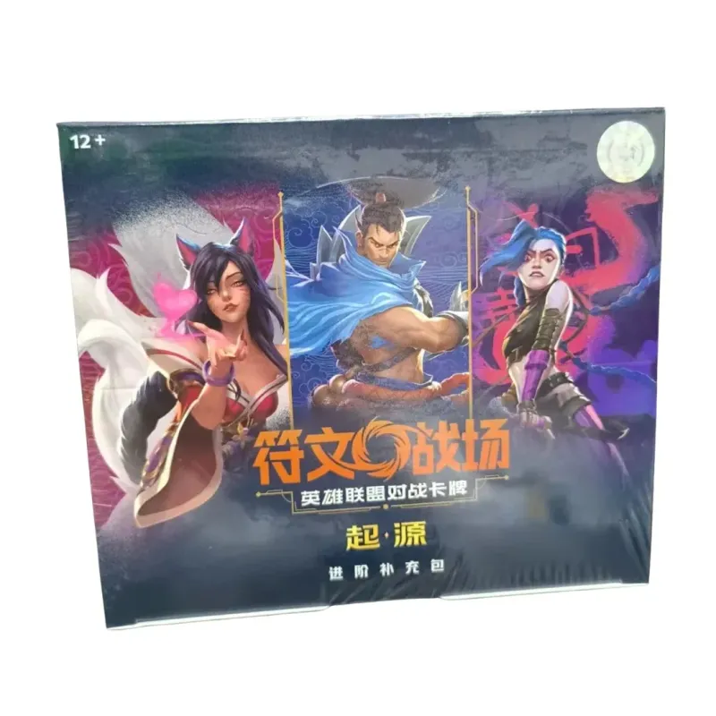 Riftbound: League of Legends TCG Jumbo Booster Set 01 Origins Chinese Ver.