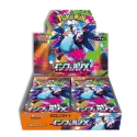 Pokemon TCG Inferno X M2 Japanese Ver.