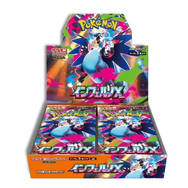 Pokemon TCG Inferno X M2 Japanese Ver.