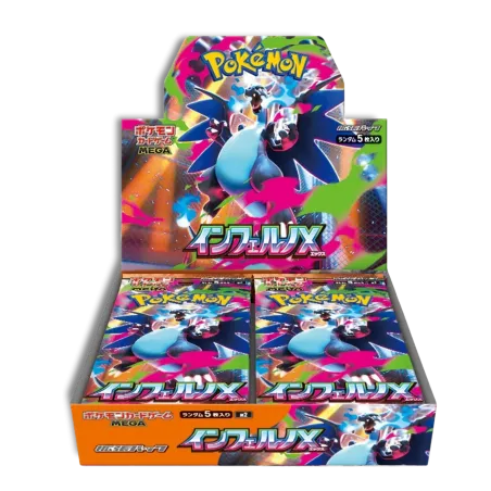 Pokemon TCG Inferno X M2 Japanese Ver.
