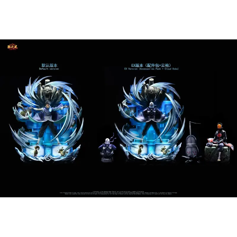 Naruto Shippuden Obito Uchiha V2 Kagemusha Studio