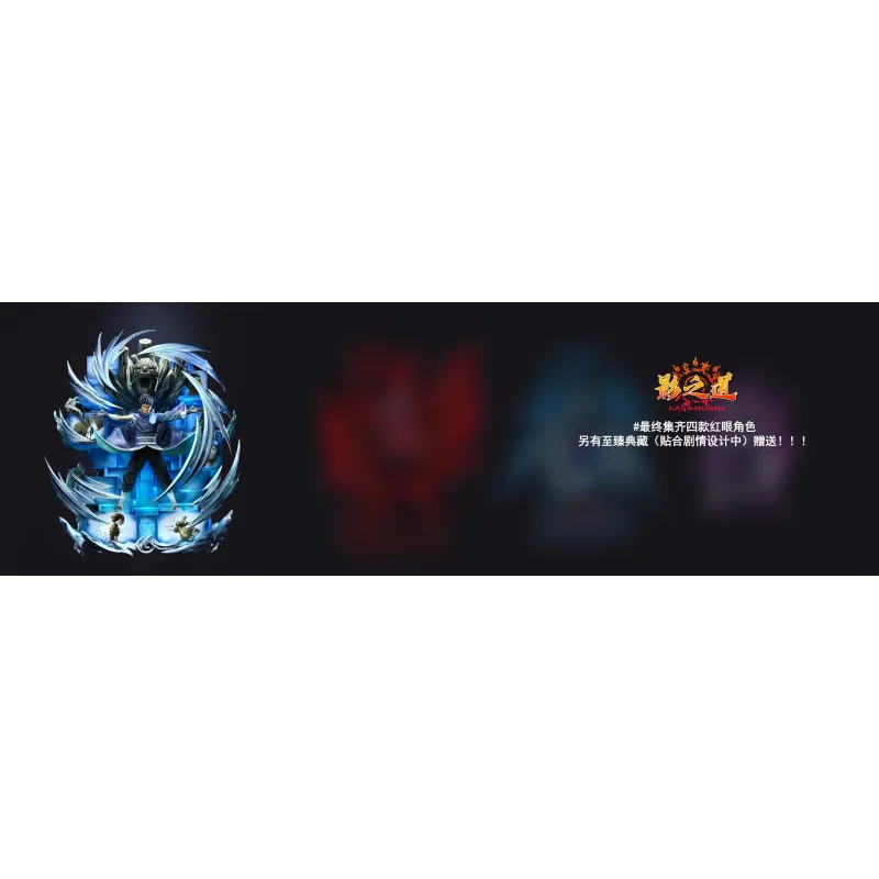 Naruto Shippuden Obito Uchiha V2 Kagemusha Studio