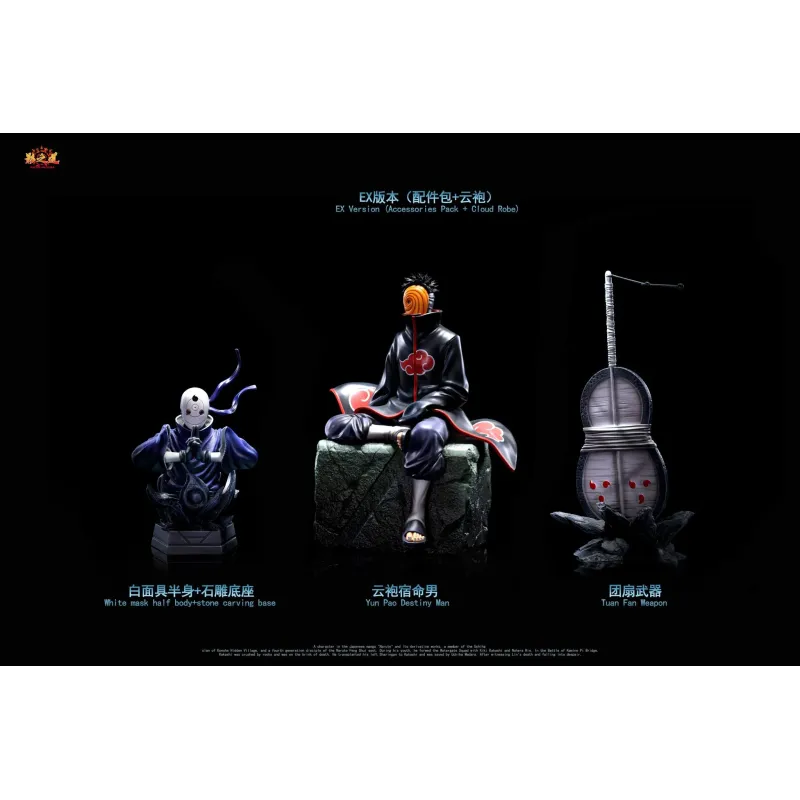 Naruto Shippuden Obito Uchiha V2 Kagemusha Studio