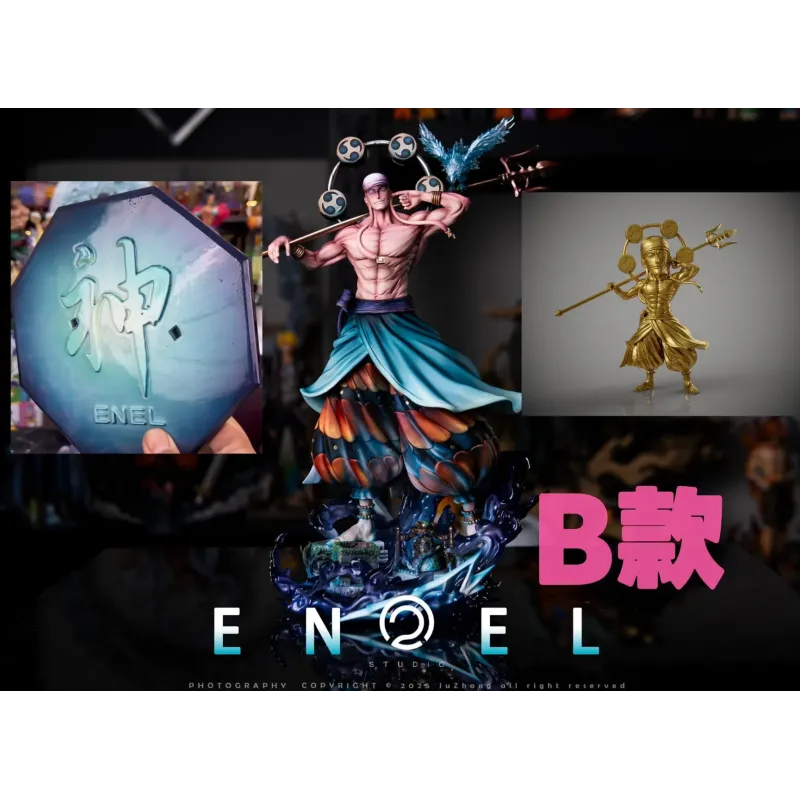 One Piece Enel C2 Studio