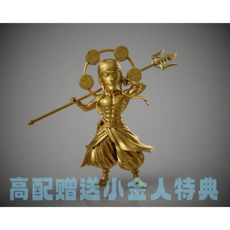 One Piece Enel C2 Studio