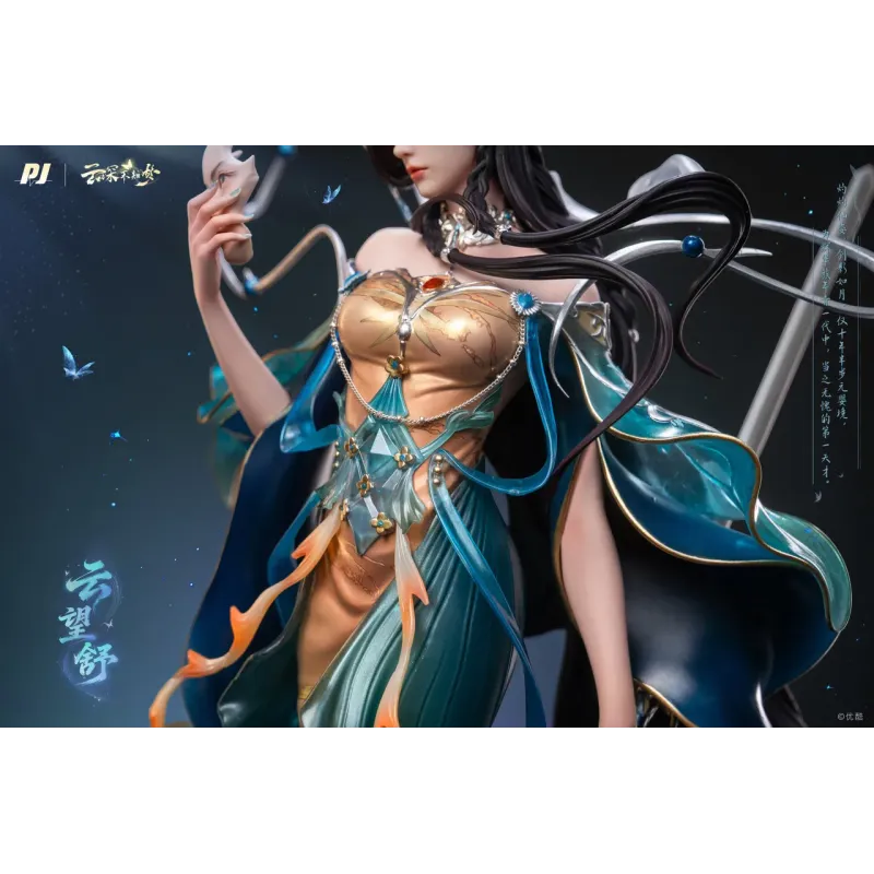 Veiled Dreams Yun Wang Shu PJ Studio