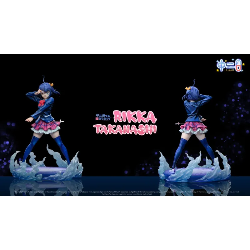 Love & Chunibyo & Other Delusions Takanashi Rikka Zhong Er Bing Studio