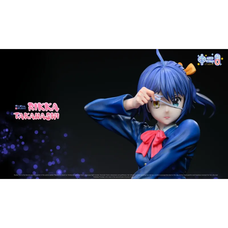 Love & Chunibyo & Other Delusions Takanashi Rikka Zhong Er Bing Studio