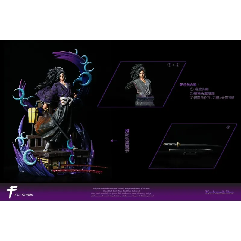 Kimetsu no Yaiba Tsugikuni Yoriichi FIT Studio