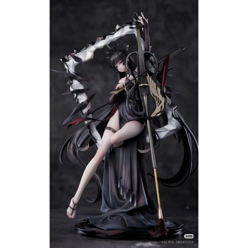 Arknights Virtuosa Youjia Studio