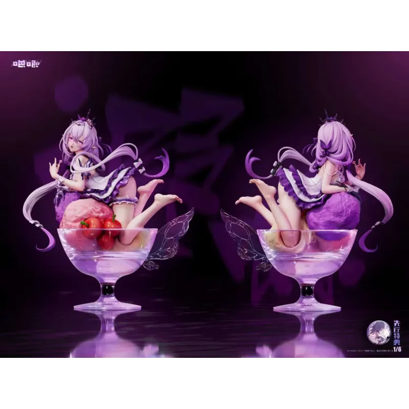 Honkai Star Rail Castorice Baji Studio