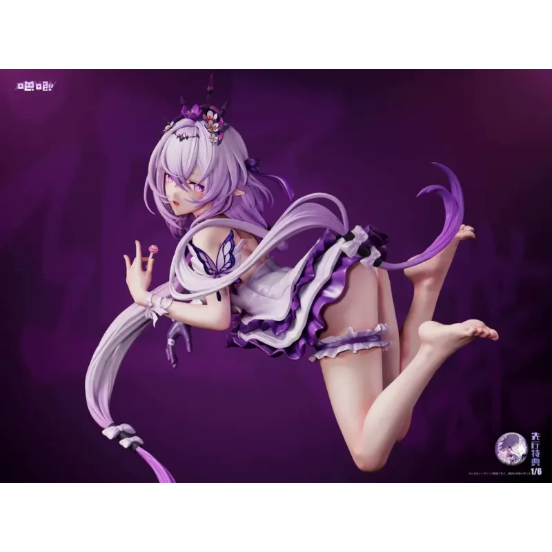 Honkai Star Rail Castorice Baji Studio