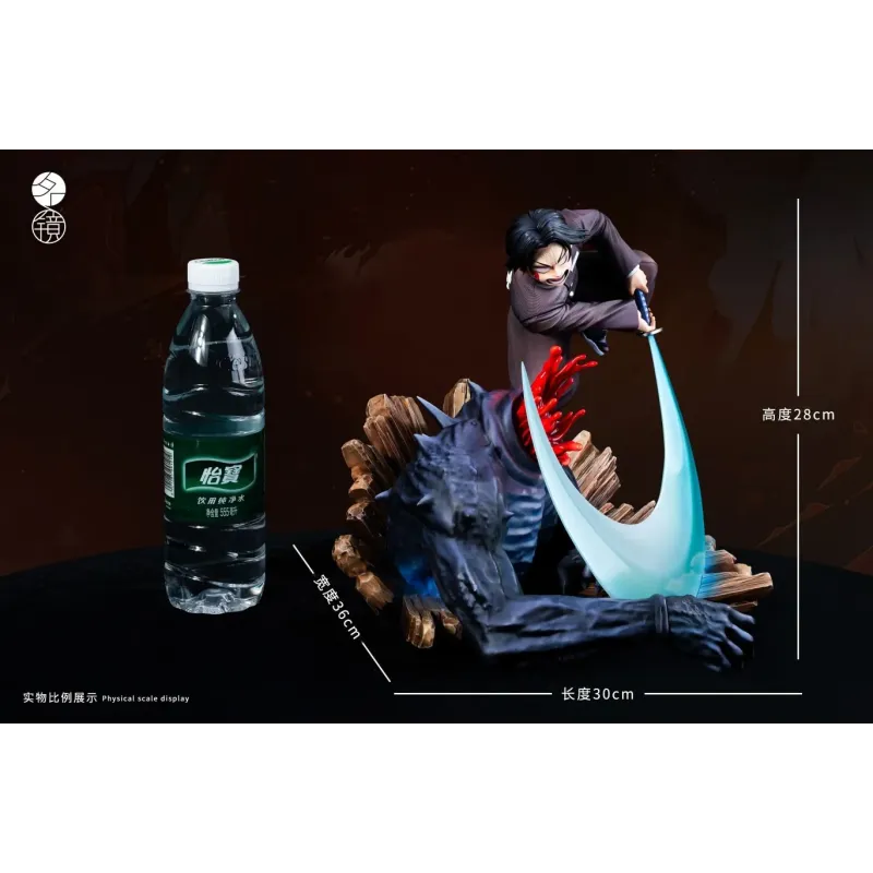 Kimetsu no Yaiba Murata Ming Jing Studio