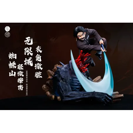 Kimetsu no Yaiba Murata Ming Jing Studio