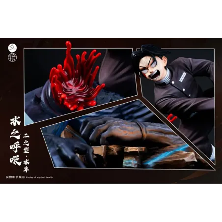 Kimetsu no Yaiba Murata Ming Jing Studio