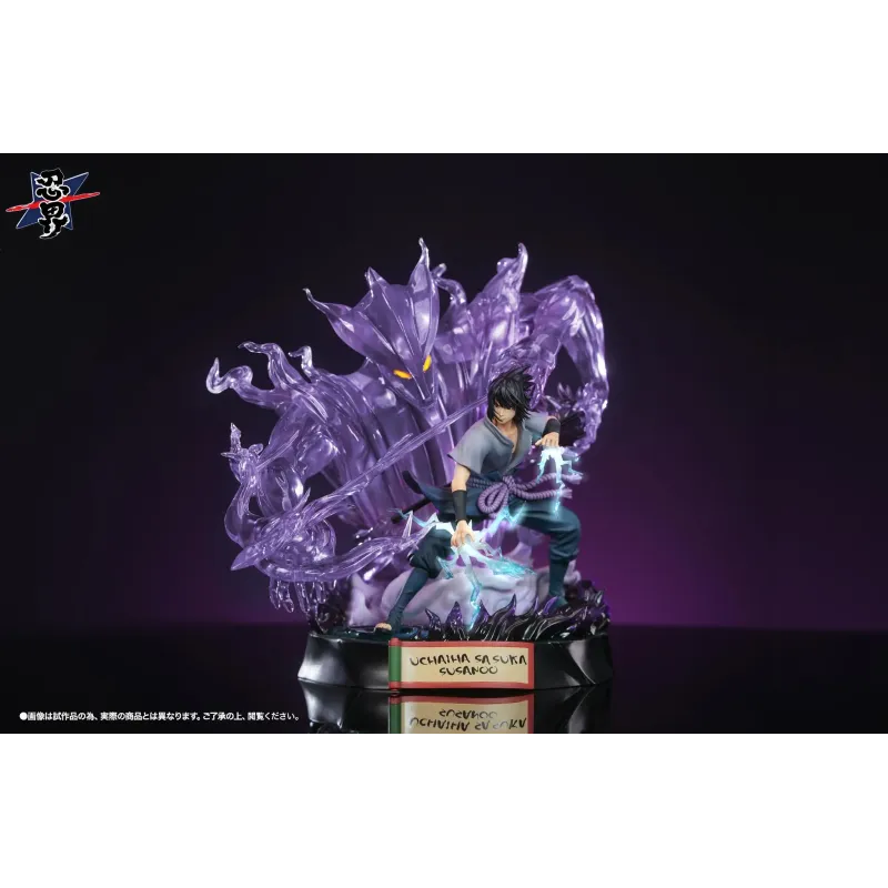 Naruto Shippuden Sasuke Susanoo Renjie Studio