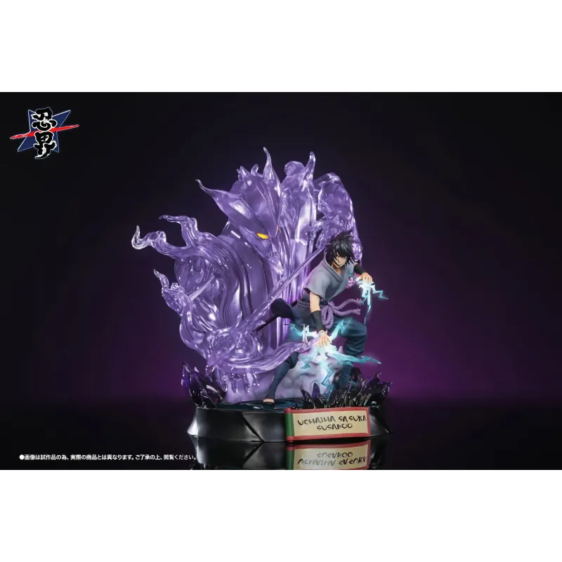 Naruto Shippuden Sasuke Susanoo Renjie Studio