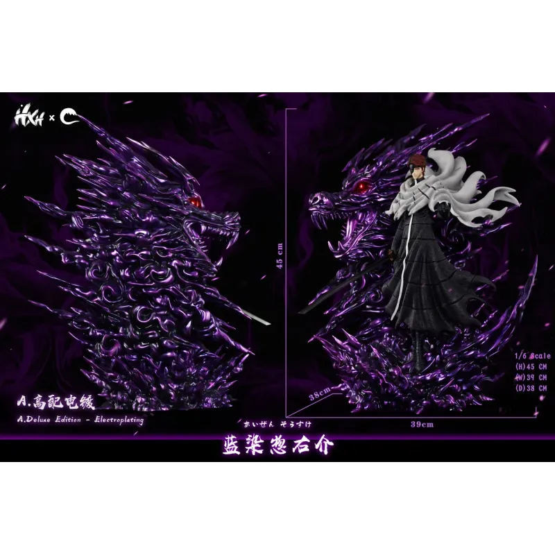 Bleach Aizen Sousuke V3 HXHENG × CHENG Studio