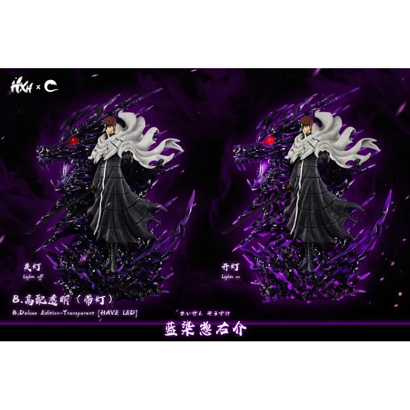 Bleach Aizen Sousuke V3 HXHENG × CHENG Studio