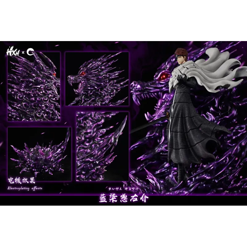 Bleach Aizen Sousuke V3 HXHENG × CHENG Studio