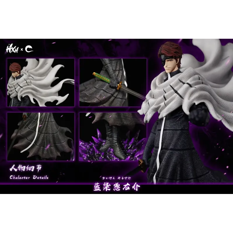 Bleach Aizen Sousuke V3 HXHENG × CHENG Studio