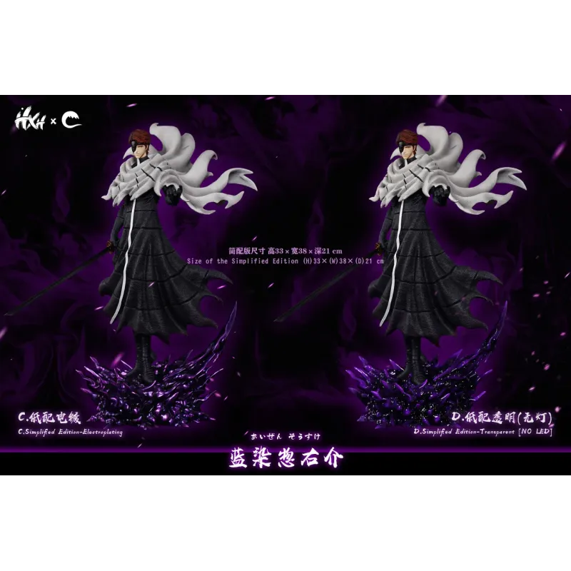 Bleach Aizen Sousuke V3 HXHENG × CHENG Studio