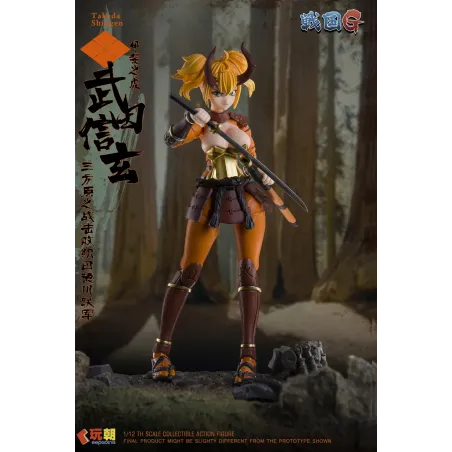 Sengoku G Series Takeda Shingen KEEPGOING