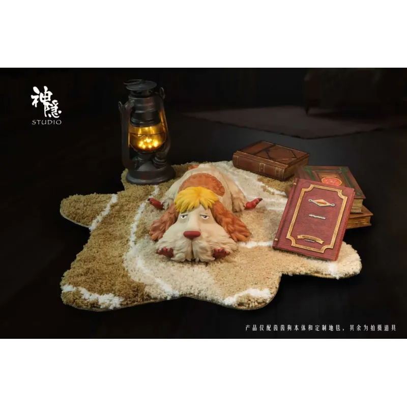 Howl´s Moving Castle Heen Taking A Rest SY Studio