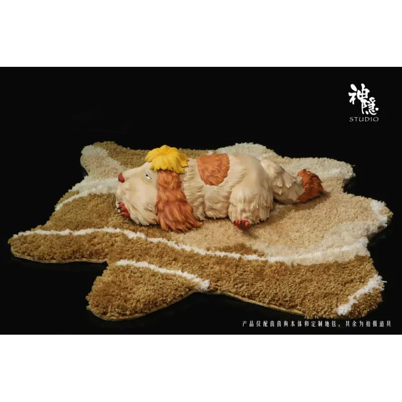 Howl´s Moving Castle Heen Taking A Rest SY Studio