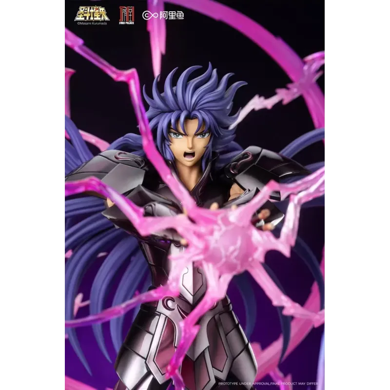 Saint Seiya Gemini Saga (Surplice Version) Jimei Palace