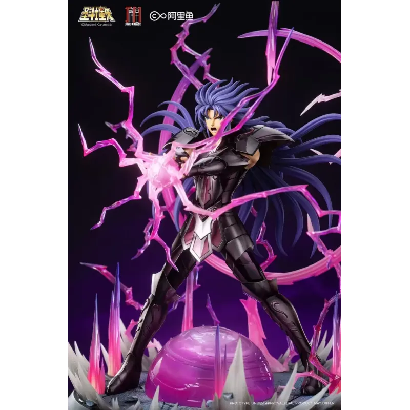 Saint Seiya Gemini Saga (Surplice Version) Jimei Palace