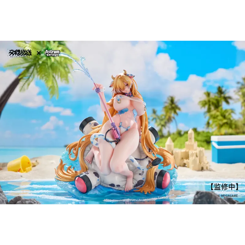 Daiblos Core Tyrfing Chilled Milk Astrum Design