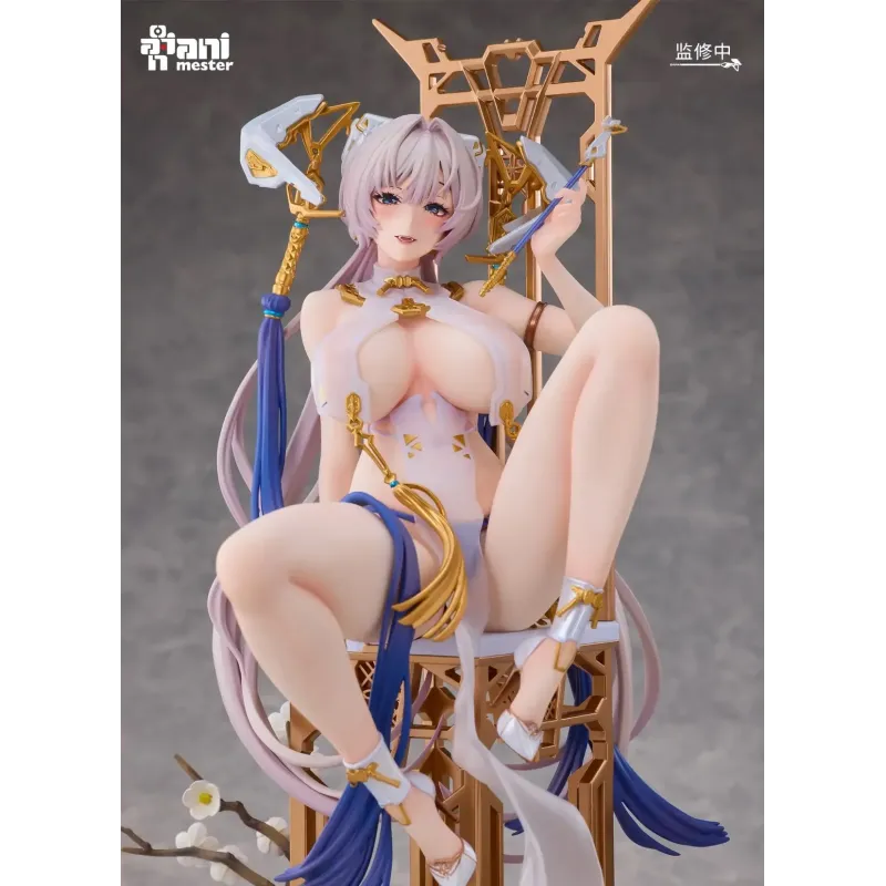 Original Character MOONDRAGON Hazy Smoke Ver. Animester