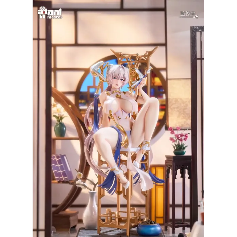 Original Character MOONDRAGON Hazy Smoke Ver. Animester