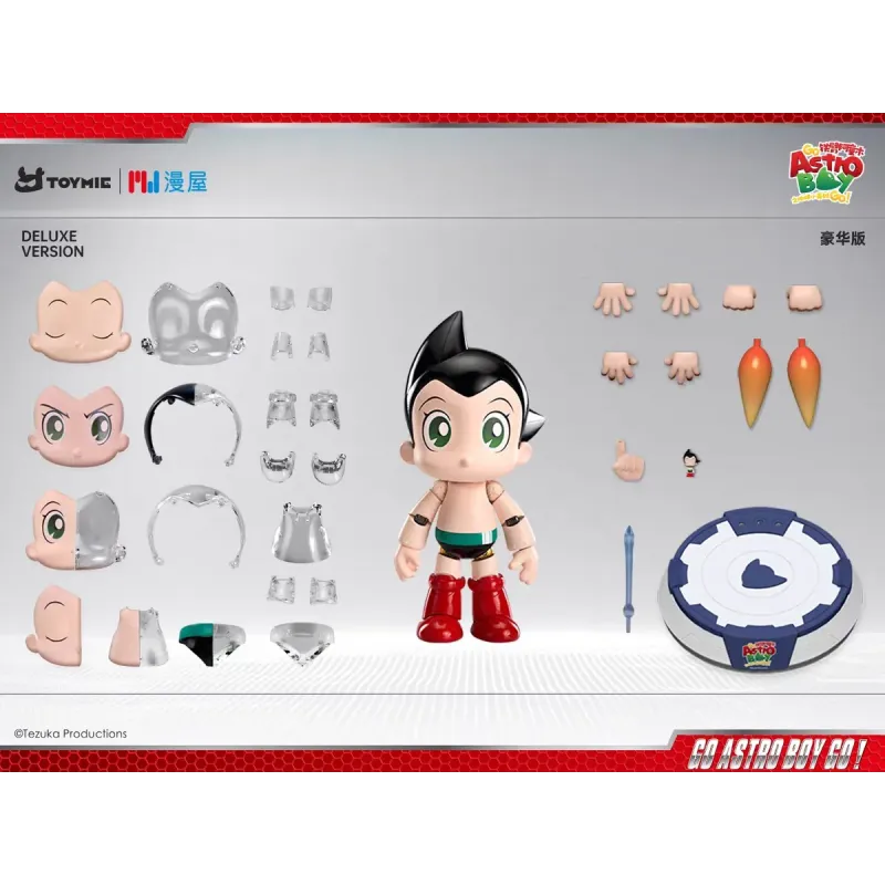 AstroBoy Articulated Toymic